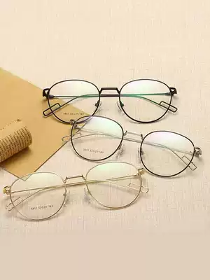 Fashion round frame glasses frame retro women can be seen myopia glasses frame men's metal round art Korean version tide