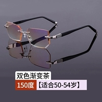 Двухцветный, градиент, 50-54 лет