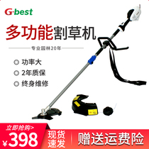 High-power lawn mower Knapsack small multi-functional agricultural weeding machine Grass machine Household mowing and weeding artifact