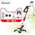 Máy cắt cỏ điện Gbest hộ gia đình nhỏ công suất cao máy cắt cỏ cầm tay máy cắt cỏ hiện vật tông đơ cắt cỏ Máy phát cỏ