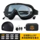 Goggles khung lớn cận thị HD kính bơi chống nước và chống sương mù cho nam và nữ mũ bơi lặn dành cho người lớn và thiết bị - Goggles