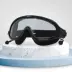 Goggles khung lớn cận thị HD kính bơi chống nước và chống sương mù cho nam và nữ mũ bơi lặn dành cho người lớn và thiết bị - Goggles