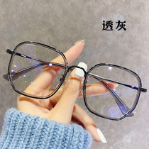 Small Boxes Ins Wind Myopia glasses Female can be equipped with degree Han version Tide Retro Round Face Ultra Light Vegan and Colorful Net Red