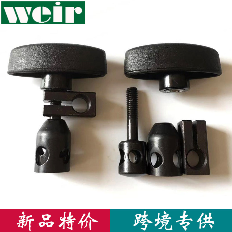 Universal fixed clamping head adjusting table bracket connection clamp optical axis pillar fixing clamp table seat handle connector