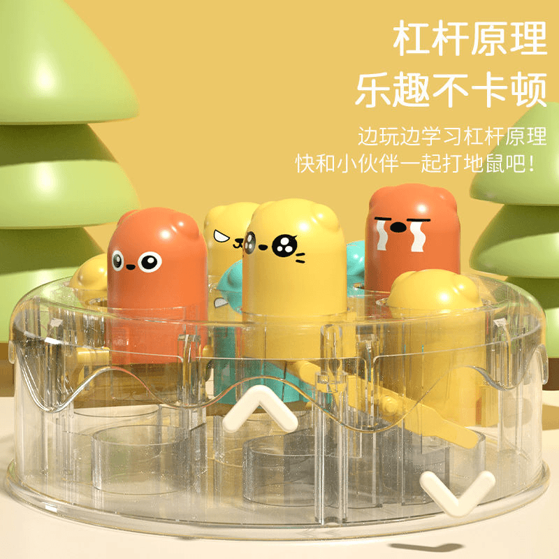 Interactive toy anti-stress \"Gopher\" for boys and girls for early age, drums, concentration, for children and parents, 1-2 years, early education