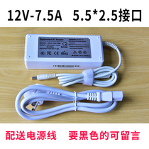 All-in-one computer power supply original adapter mini-host charger 12V7 5A6 5A19V4 74a6A