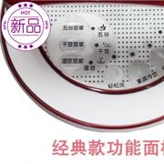 máy xay đậu nành công nghiệp Khách sạn 4 người miễn phí sữa đậu nành hộ gia đình e một bộ lọc đa chức năng xay đậu khô riêng biệt - Sữa đậu nành Maker máy làm sữa ranbem