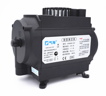 24V brushless mini vacuum pump cems sampling pump Large flow long life low interference VAY8828 mini pump