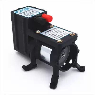 Micro vacuum pump 24V Brushless diaphragm pump 12v outdoor indoor gas acquisition pump VBY7506 sampling pump