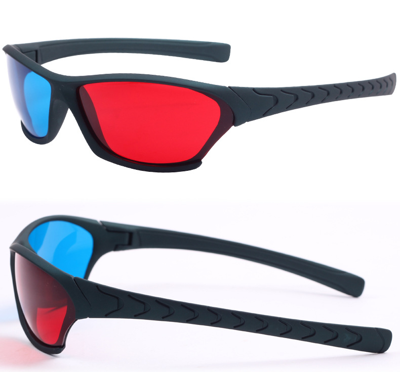 Lunettes 3D - Ref 1242362 Image 3