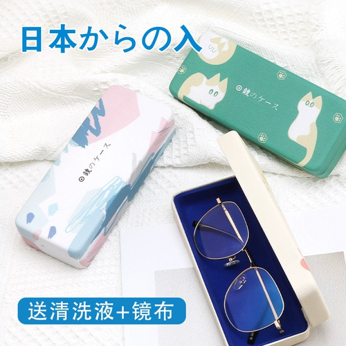 Японские портативные очки, брендовая детская коробка для хранения, коллекция 2023, изысканный стиль