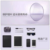 Одноразовые очки, салфетки, объектив без запотевания стекол, камера, мобильный телефон, экран