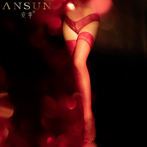 ANSUN  Yue  glitter shiny stockings Silky lace garter socks non-slip silicone ultra-thin stockings