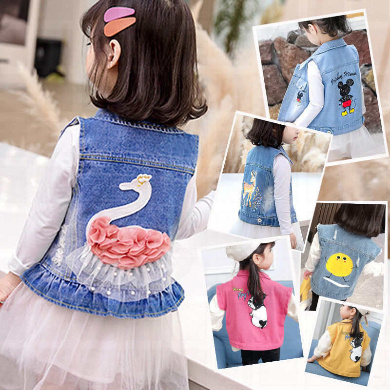 Children's denim waistcoat Sleeveless Vest Jacket Woman shoulder outside wearing thin girl jacket Children's jacket Children's spring and autumn waistcoat
