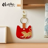 你好历史 Ретро брелок, штора, подарочная коробка, подвеска подходит для мужчин и женщин, подарок на день рождения