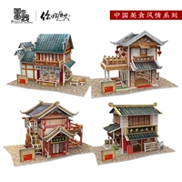 4 комбинации китайского стиля еды