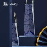 Национальное сокровище x Hello History Sea Water Tattoo подарочная сумка Официальная сумка окружающая логотип Упаковка, чтобы дать подарочные пакеты