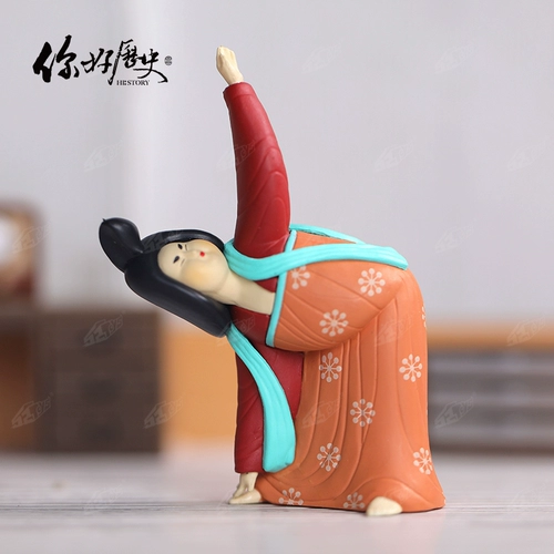 你好历史 Datang Ladies Yoga Series Mengqu Hand -blind коробка декоративное украшение творческий подарок