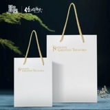 Национальное сокровище x Hello History Sea Water Tattoo подарочная сумка Официальная сумка окружающая логотип Упаковка, чтобы дать подарочные пакеты