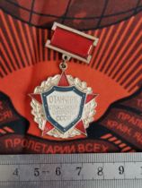 Suyuan Pinlian Excellent Civil Defense Badge Aluminum Plated Awarded to Outstanding Organizers Fidelity