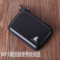 Fengfan MP3 player protective leather case storage bag carrying case for Feiao M9 X5 Mountain spirit M5S Kaiyin