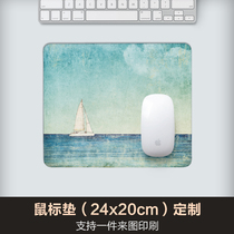 Advertising mouse pad custom mouse pad to customize the map 3mm large mouse pad custom logo a piece of custom