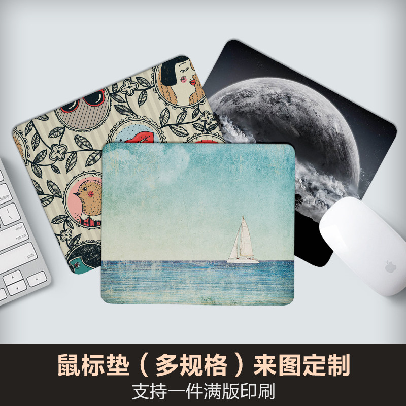 Advertising Slip Rat Pad A Custom Desk Cushion Lock Side Keyboard Mat Add Urgency Print Logo Color Promotional Gift