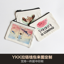 Canvas wallet handbag to figure diy printed hand-painted cloth mobile phone bag student pencil custom printed LOGO