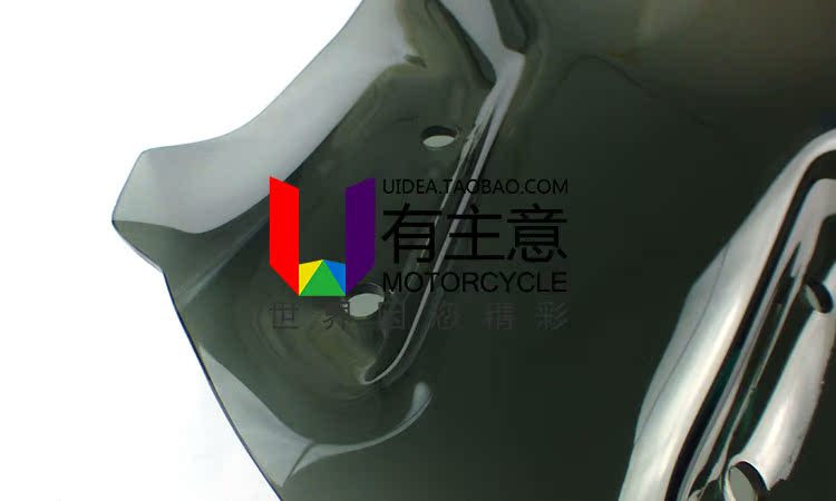 BMW BMW G310GS phía trước kính chắn gió nâng cao kính chắn gió sửa đổi kính chắn gió phía trước phụ kiện bảo vệ - Kính chắn gió trước xe gắn máy tấm chắn gió xe máy