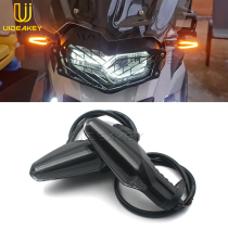 Apply BMW BMW F900R F900XR R1250GS R1250GS Waterfowl ADV front turn light rear tail light accessories