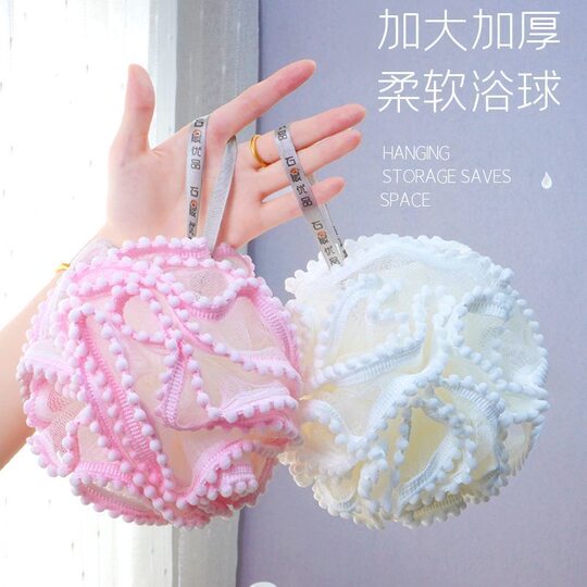 Large bath balls, snowballs, bath flowers, soft bath balls