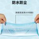 Disposable shoe cover home household thickened indoor waterproof wear-resistant non-slip computer room student hospitality plastic foot cover