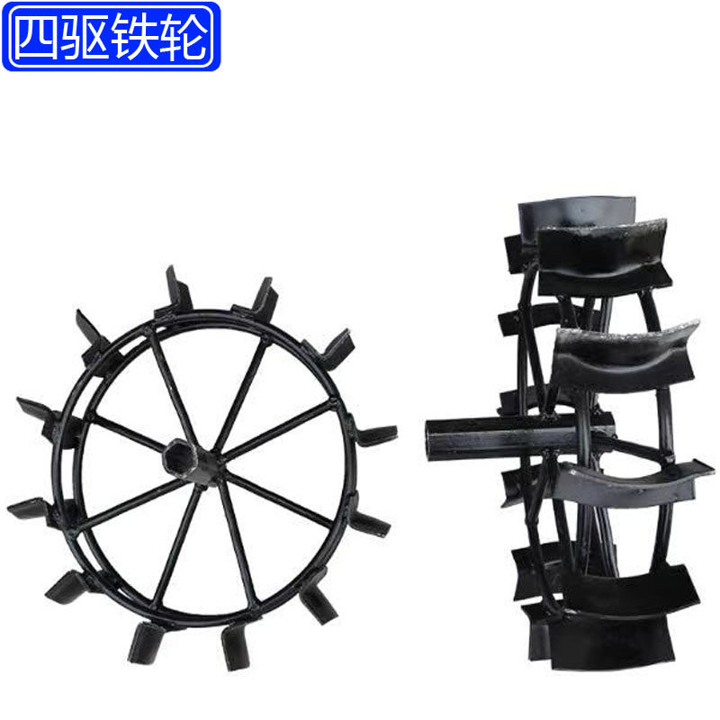 Iron wheel accessories 48 diameter 68 diameter agricultural machinery accessories manufacturers direct sales parts