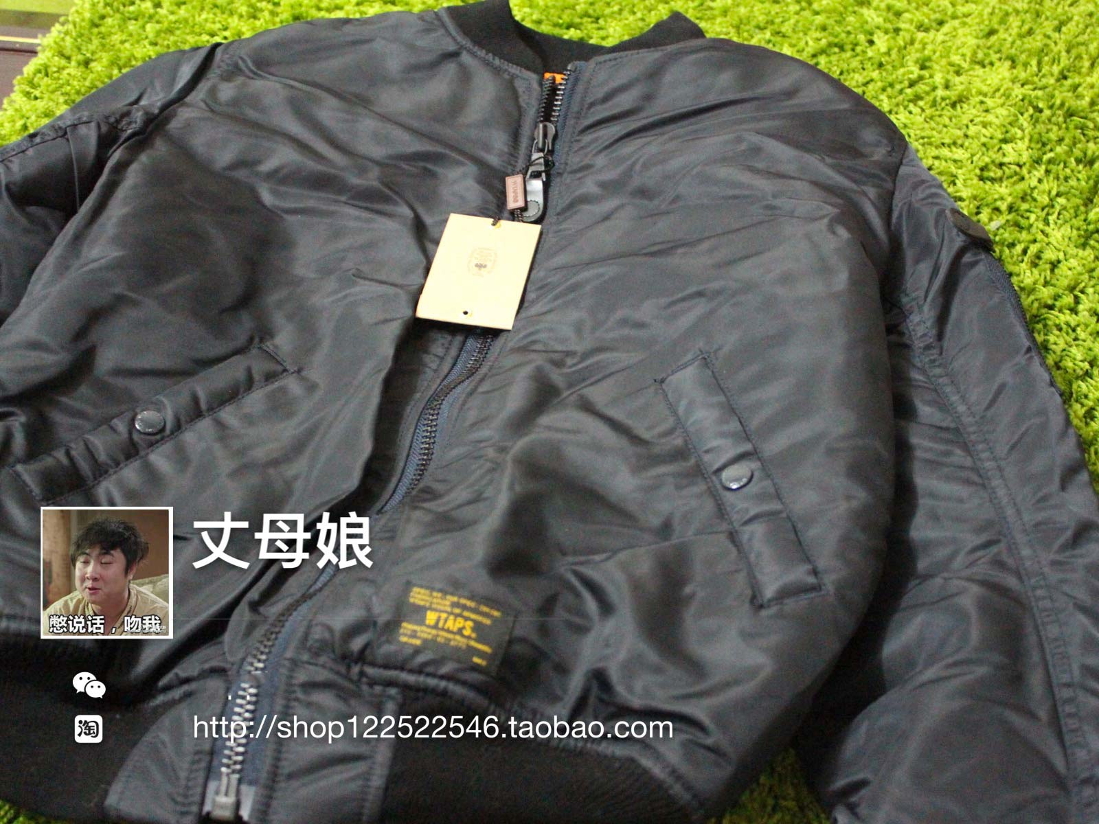 WTAPS 14AW MA-1 wtaps 14AW MA-1 JACKET NYLON TWILL OLIVE