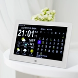 Календарный календарь календаря WANDINA