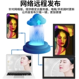 Казах? 2 崾      网络 嬷 嬷 嬷 嬷