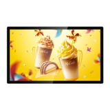 HD рекламная машина 15.12.19.022.032.43/55/65 -INC