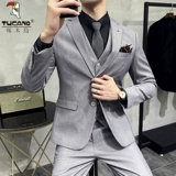 Классический костюм для отдыха, белое свадебное платье, комплект, облегающий крой, 3 предмета