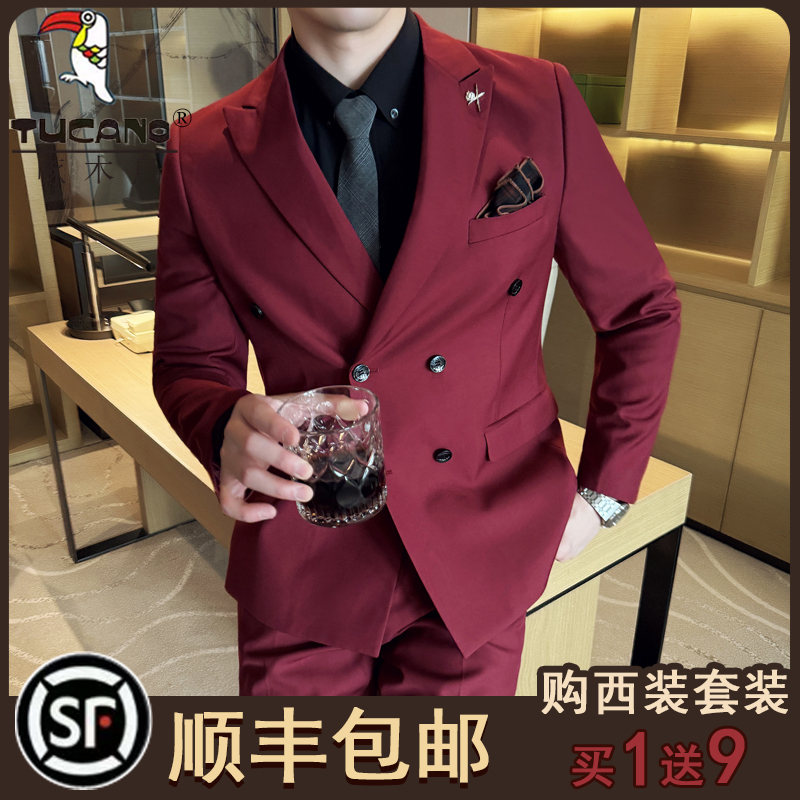 Woodpecker Suit Men's Double-Breasted Casual Burgundy Formal Suit with Peaked Lapel Business Slim-Fit Commuter Blazer Woodpecker Suit Men's Double-Breasted Casual Burgundy Formal Suit with Peaked Lapel Business Slim-Fit Commuter Blazer