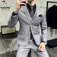 Две кнопки светло -серого [костюм + брюки] Большой подарочный пакет