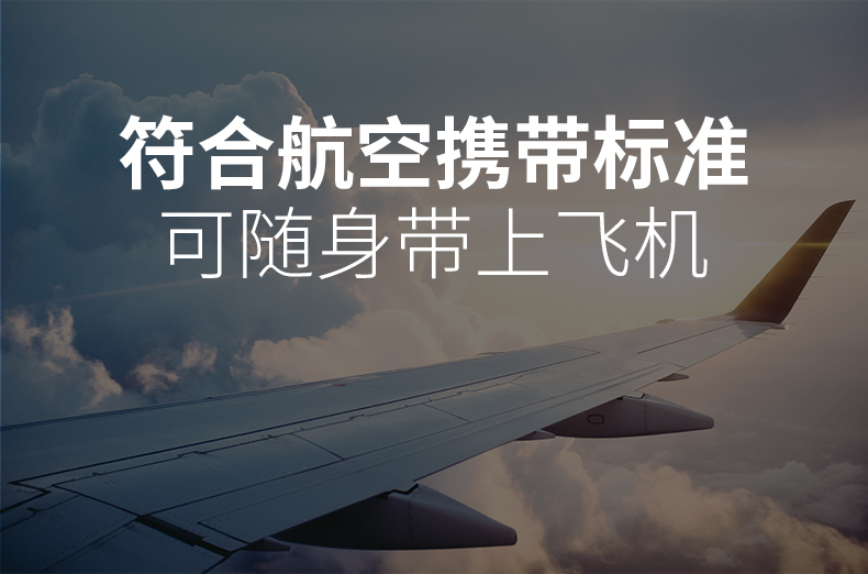 Rome chính thức sạc kho báu nhỏ gọn cầm tay sạc điện thoại di động siêu mỏng điện thoại di động nhấp nháy điện năng tùy chỉnh điện thoại di động - Ngân hàng điện thoại di động sạc dự phòng hoco