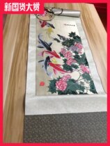 New Years gift: carp hibiscus ancient Shu brocade Three Kingdoms culture and art gifts gift factory direct sales