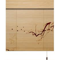 Bamboo curtain Roller curtain Printing curtain Shading louver lifting partition Flower and bird series Inkjet tea room Bamboo door curtain