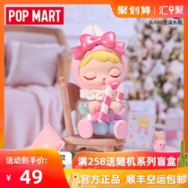 BUNNY Christmas series blind box POPMART bubble Mart hand birthday gift creative trend ornaments