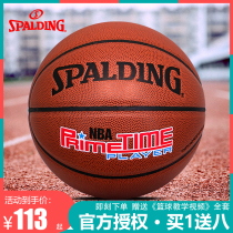 SPALDIN Spalding basketball 7 ball adult official game feel cement ground wear-resistant Indoor Outdoor