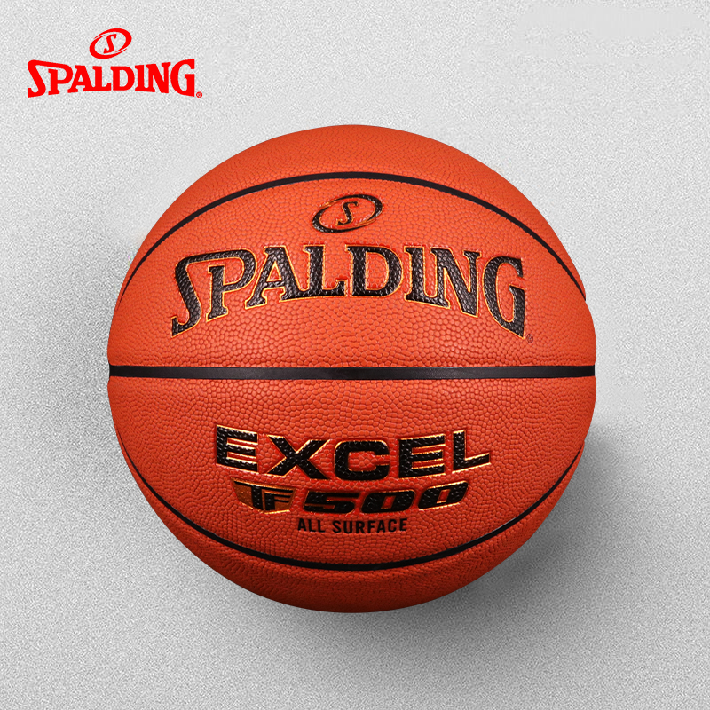 Spalding Sberding Official Flagship Store Legend TF-500 Indoor Out 7 PU Competition Basketball 76-797Y