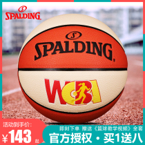 Spalding Basketball No. 6 Womens WNBA Professional Game Ball Reprinted Edition Indoor and Outdoor PU76-978Y