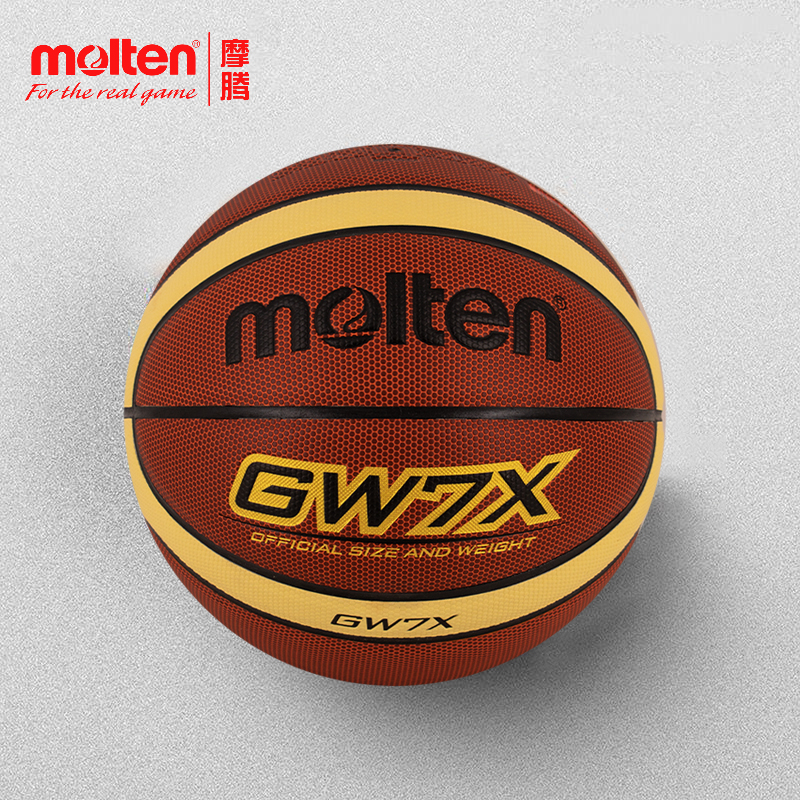 molten mortem basketball 7 male official PU indoor outdoor cement ground student basketball GW7X