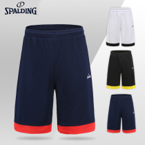 Spalding basketball suit men and children ins student competition long sleeve uniform cuba male Tide Sports