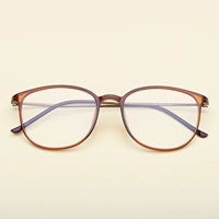 Цвет чая (только зеркальная рама)